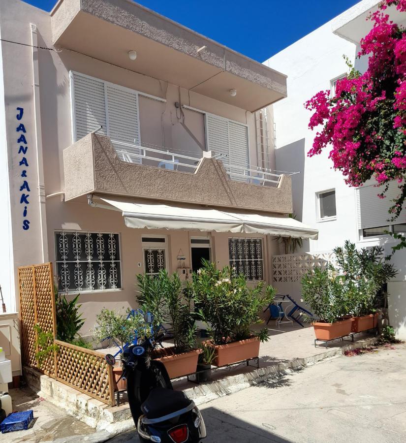 Jaana & Akis Holiday Home 1&2, Haraki Extérieur photo